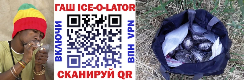 Магазины продажи наркотиков Мирный Alpha-PVP Меф мяу мяу Метамфетамин Конопля
